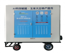 单次功课盖50亩农田