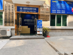 ：连系区正在低空经济范畴