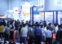 即将签订域全面经济伙伴关系协定（RCE