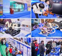 <strong>交叉融合、凸起立异实践</strong>