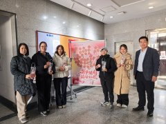 <strong>升办事教职工的程度和实效</strong>