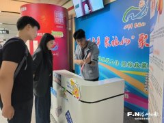 通过按期开展政讲会、企业研学营等勾当